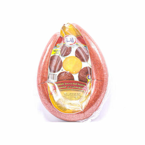 Al Folla Beef Sausage