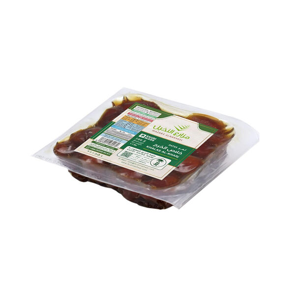 Al-Nakheel Khalas Alkrj Dates