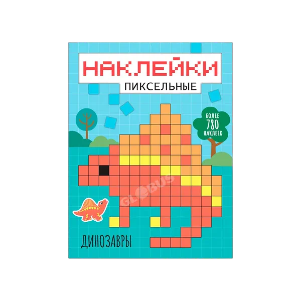 Книга Мультяшные истории Умка Синий трактор Правила дорожного движения 266035