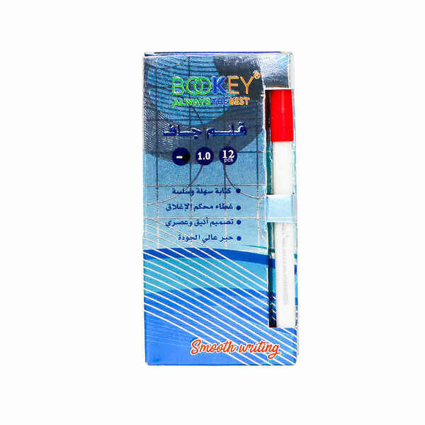 Red Ink Pen Bq-2015R