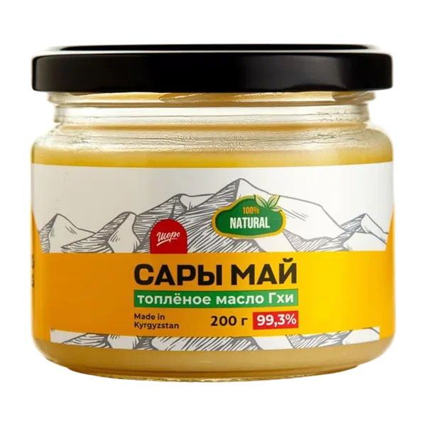 Масло топленое Шоро 99,3% 200г