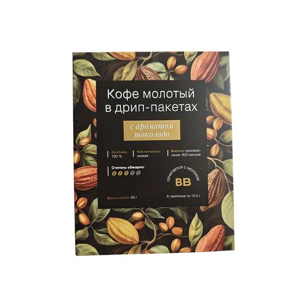 Кофе Вкусвилл с ароматом шоколада молот. в дрип-пак. 6шт