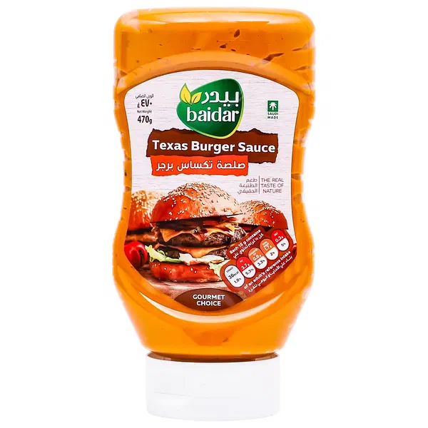 BAIDAR TEXAS STYLE BURGER SAUCE RICH AND TANGY 470G