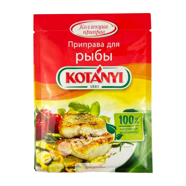 Приправа Kotanyi д/рыбы 26г