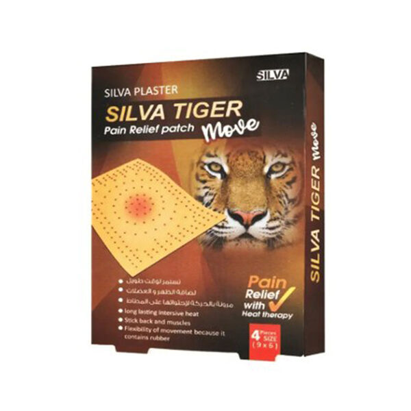 Silva Tiger Pain Relief Patch Move 1Pce(18X12)