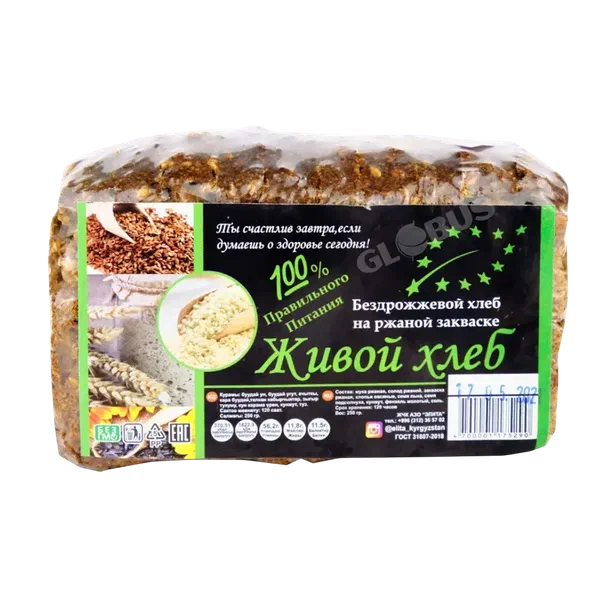 Хлеб Элита Живой бездрожжевой АЗО-Элита 250гр