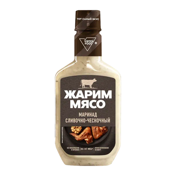 Жарим Мясо сары май м/н сарымсак маринады 330г