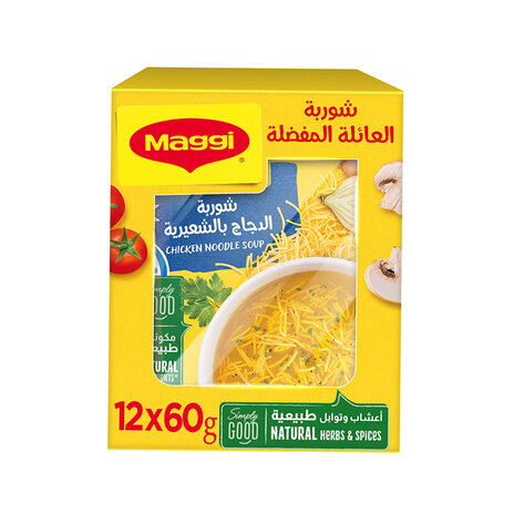 Maggi Soup Chicken Noodle