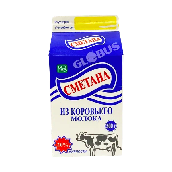 Умут и К каймагы 20% 500мл т/п