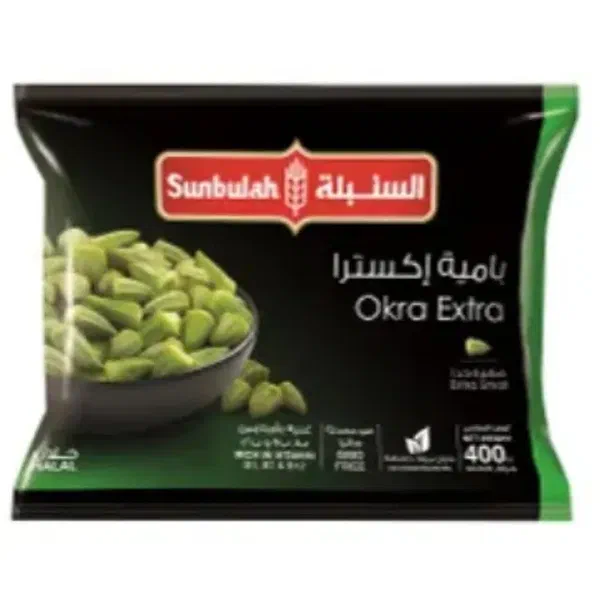 SUNBULAH OKRA EXTRA LARGE AND HEARTY QUALITY 400G
