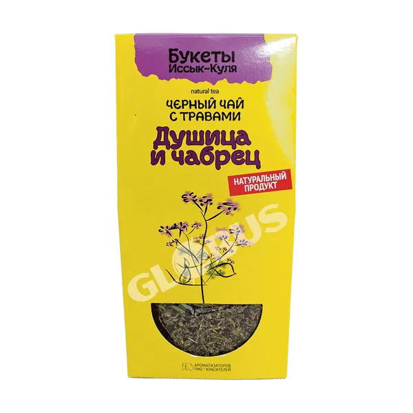 Букеты Иссык-Куля душица/чабрец чайы 50г