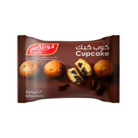 Fonte Cup Cake Chocolate