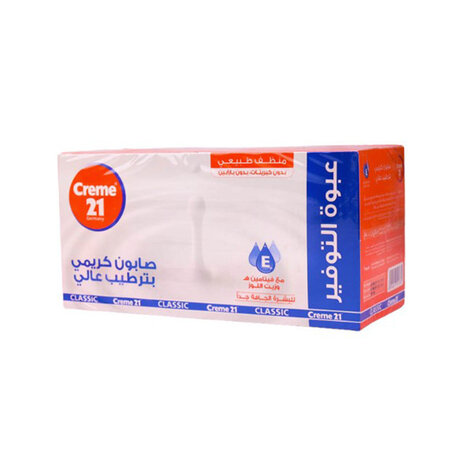 Creme21 Intensive Moisturisng Cream Soap4X125Gm Sp