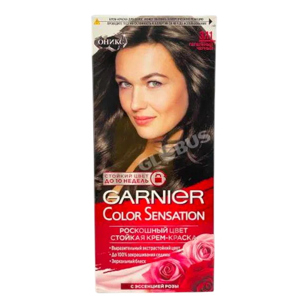 Краска д/волос Garnier Color Sens№3,11 пепельный черный
