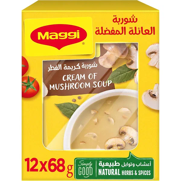 MAGGI CREAM OF MUSHROOM AROMATIC INSTANT SOUP MIX 68G