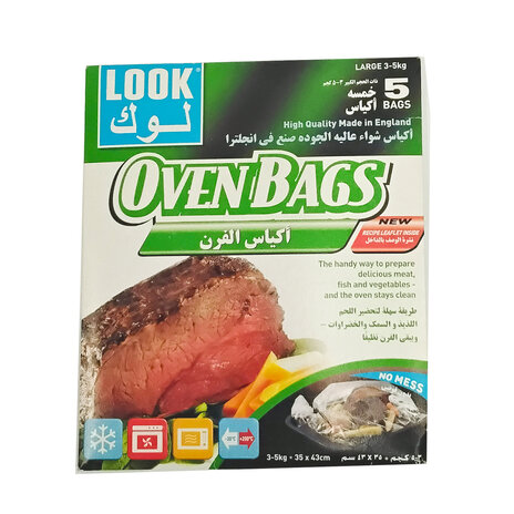 Look Roastingbag 5'S 35X43Cpce