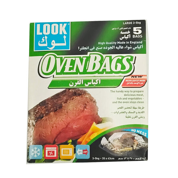 Look Roastingbag 5'S 35X43Cpce