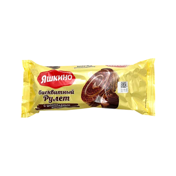 Яшкино шоколад кошулган бисквит рулети 200г
