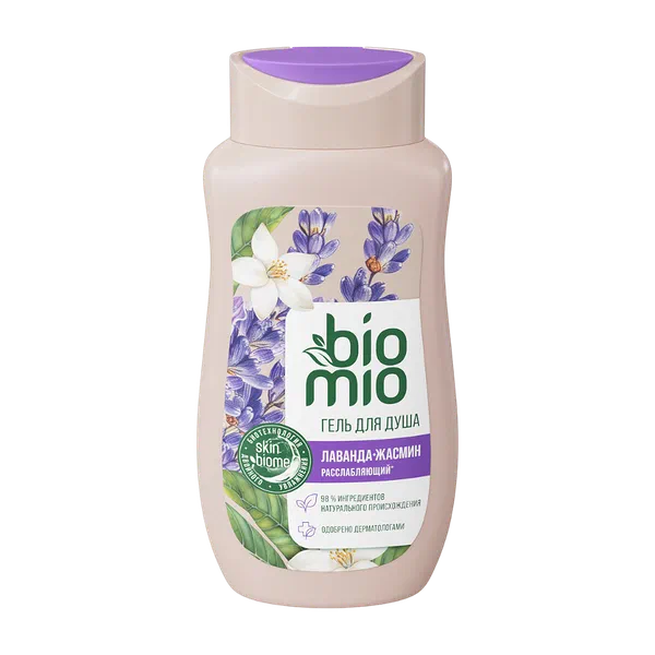 Гель д/душа BioMio лаванда 250мл