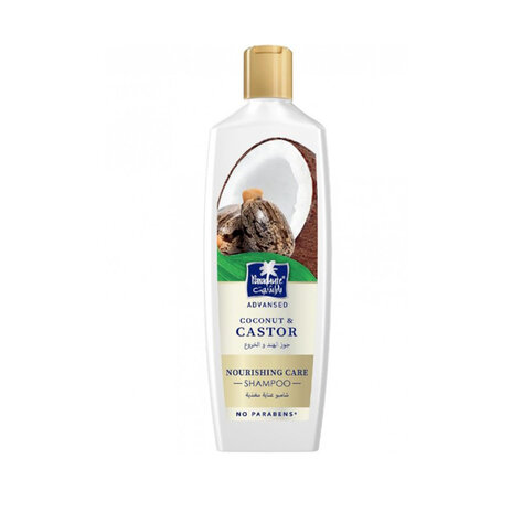 Parachute Coconutcastor Nourshng Care Shampoo340M