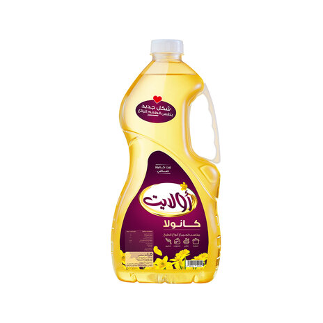 Olite Canola Oil