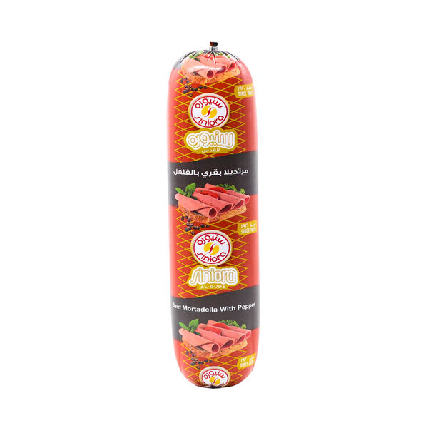 Siniora Beef Mortadella With Black Pepper
