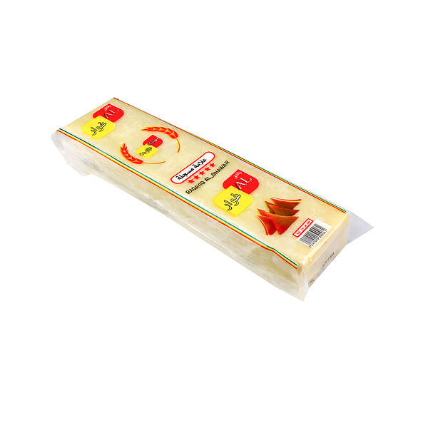 New Ghawar Rawabi Samboosa