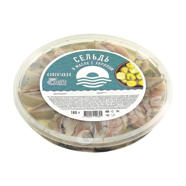 Океан сельдь ашкок м/н балыгы 180г