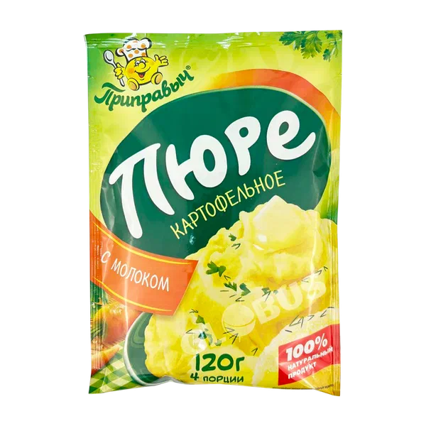 Пюре картоф. Приправыч 120г