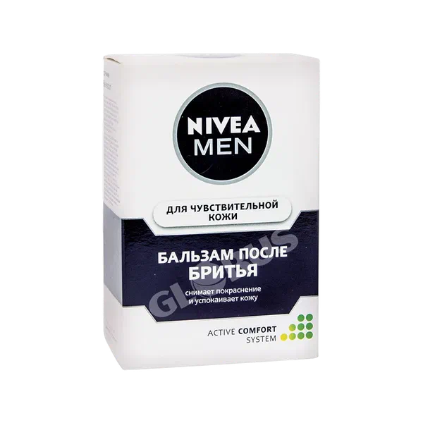 Nivea сакал алгандан кийин сезимтал терилер үчүн бальзам 100мл