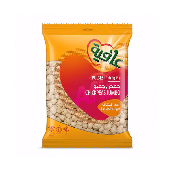 Afia Chickpeas Jumbo 400Gm