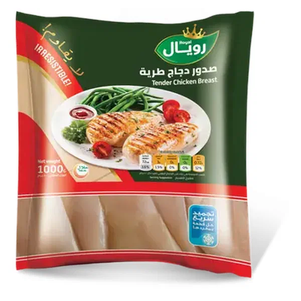 ROYAL TENDER FRESH CHICKEN BREAST SKINLESS AND BONELESS 1KG