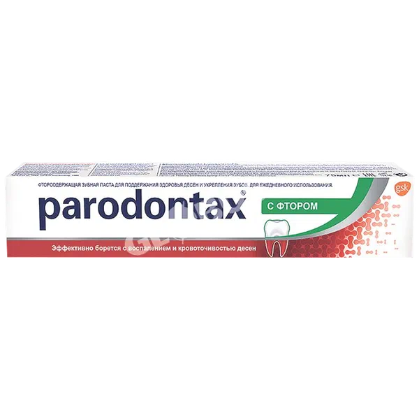Паста зубн GSK Parodontax с фтором 75мл