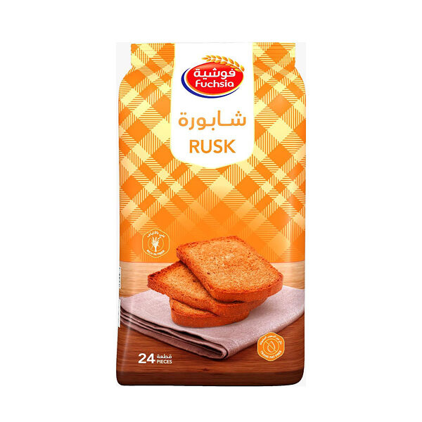 الفوشي شابورة