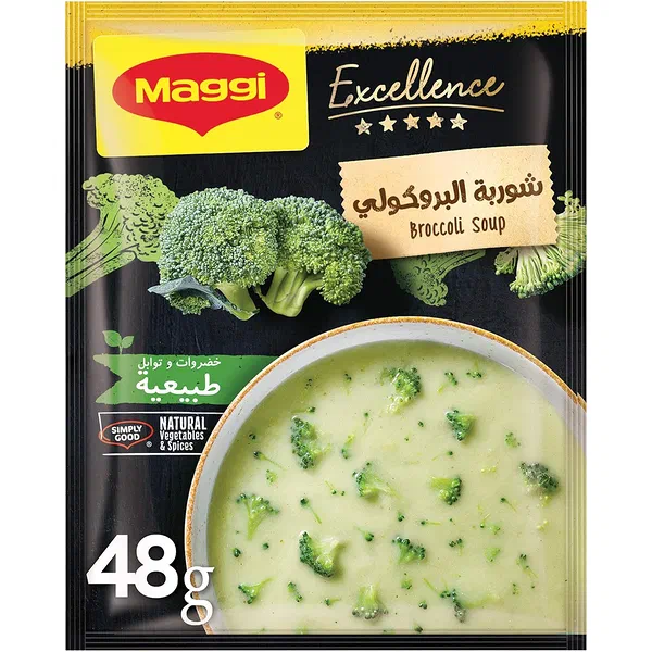 MAGGI EXCELLENCE BROCCOLI GOURMET INSTANT SOUP MIX 48G