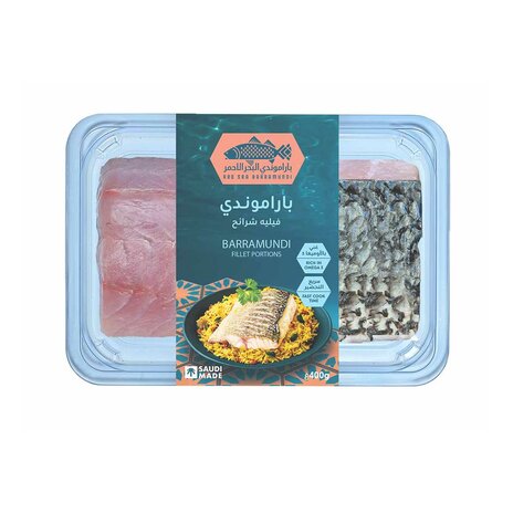 Red Sea Barramundi Fillet Portions