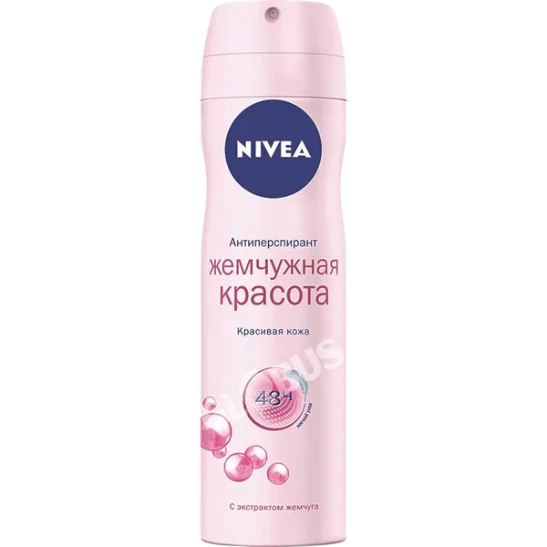 Nivea красота жемчуга аял спрей  150мл
