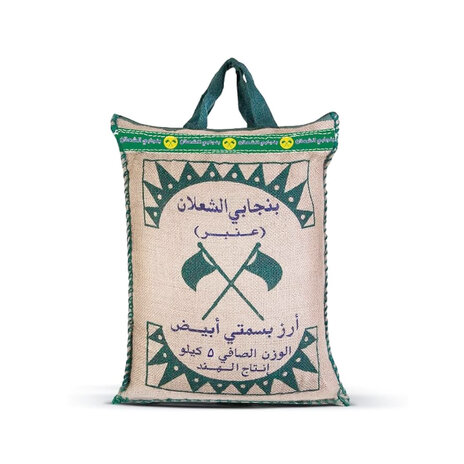 Shln Pnjbi Bsmti Ambr Rice 5Kg