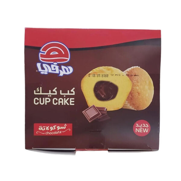 Herfy Chocolate Cupcake