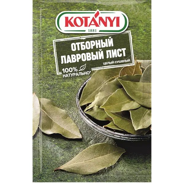 Kotanyi лавр жалбырагы 5г 