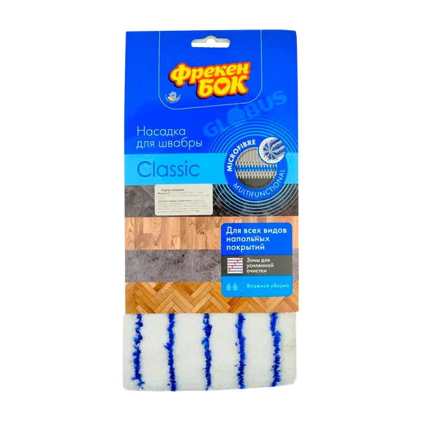Насадка д/швабры Фрекен бок м/фибра Classic