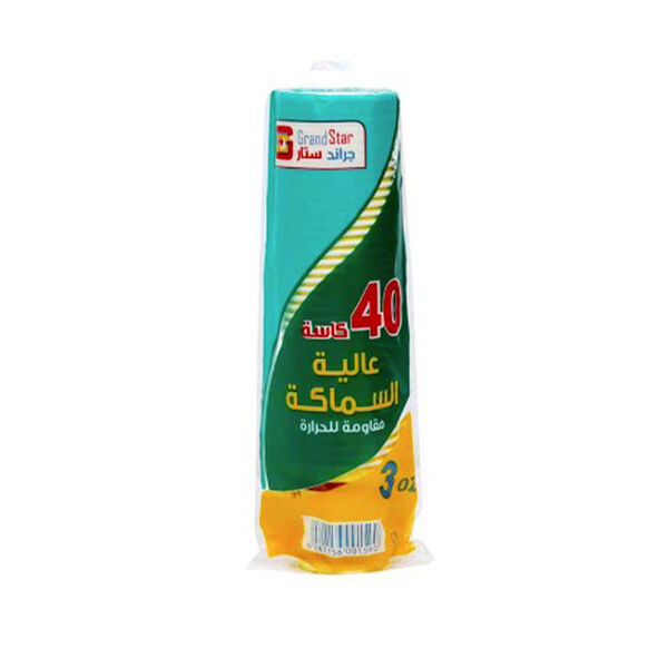 Grand Star Paper Cups3Oz 40Pcs