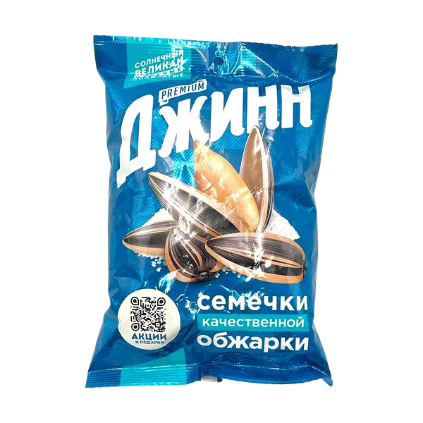Семечки Джинн Солнечный Великан жар неоч. солён. 300г п/п Россия 15