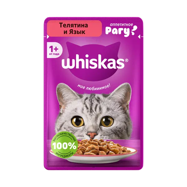 Корм д/кошек Whiskas рагу телятина и язык 75г