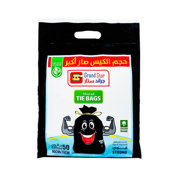 Grand Star Tie Bag 50Glon