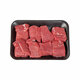 Brazilian Beef Swings Shoulder