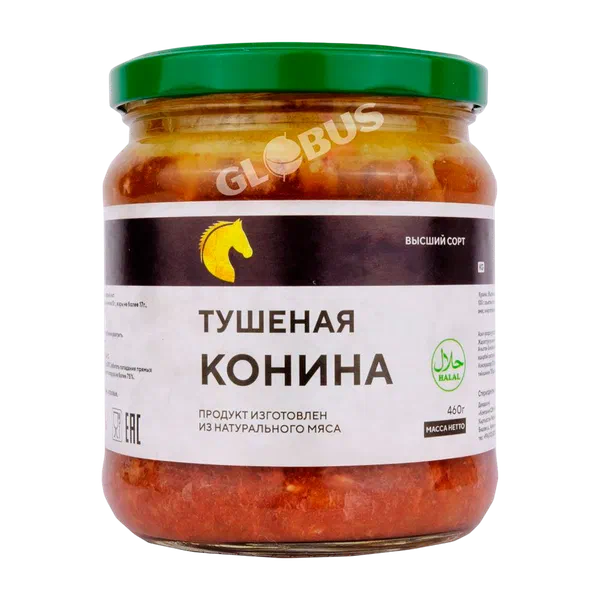 Конина тушен. Сэм 460г ст/б Халал
