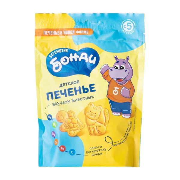 Печенье детское Бонди с кальцием 80г