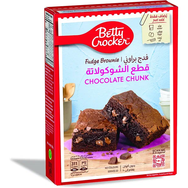 BETTY CROCKER CHOCO CHUNK BROWNIE MIX RICH DECADENT BLEND 500G