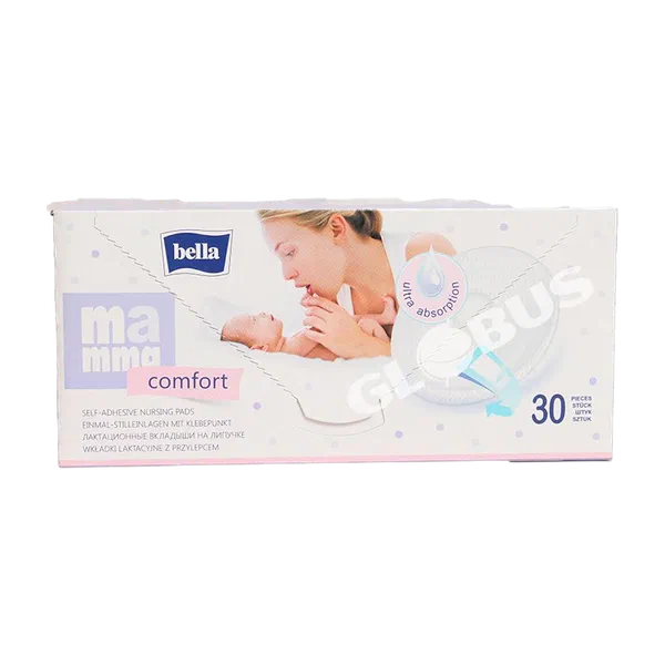 Вкладыши лактационные Мамма Comfort 30шт GL